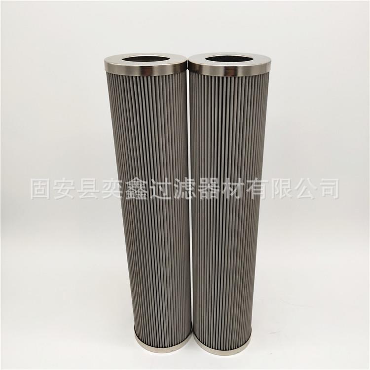 供应PI24016DNSMX16PI25016DNSMX25液压油滤芯油除杂质折叠滤芯