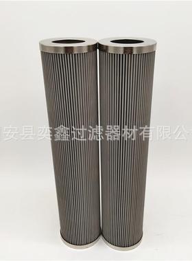 供应PI24016DNSMX16PI25016DNSMX25液压油滤芯油除杂质折叠滤芯