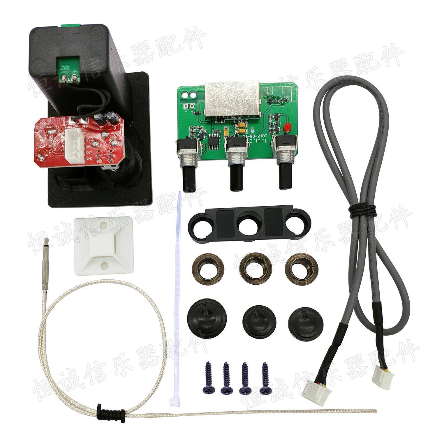 拾音器木吉他拾音器古典民谣吉他拾音器ep均衡器吉他配件