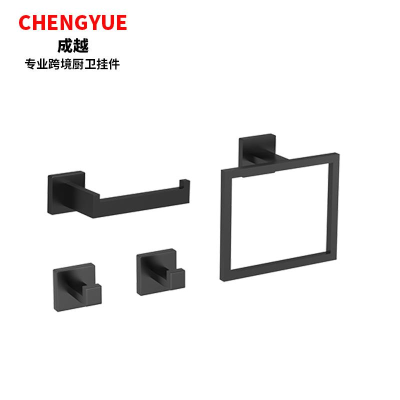 方形毛巾杆套装不锈钢纸巾架壁挂浴巾单钩毛巾卫生间四件套装