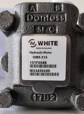 Danfoss液压马达库存供应OMTS400151B3040
