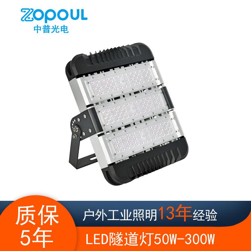 180W工地工程灯具拉伸铝型材室外LED高杆灯公路隧道多模组照明灯