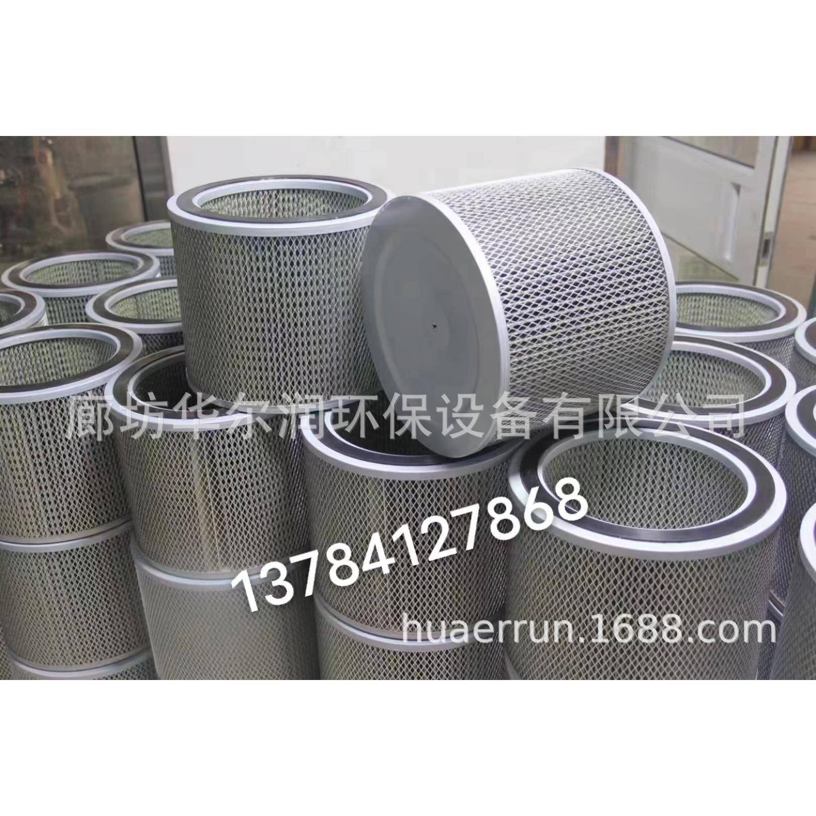 CNC机床油烟分离器滤筒350x240x300,350X240X350持久使用