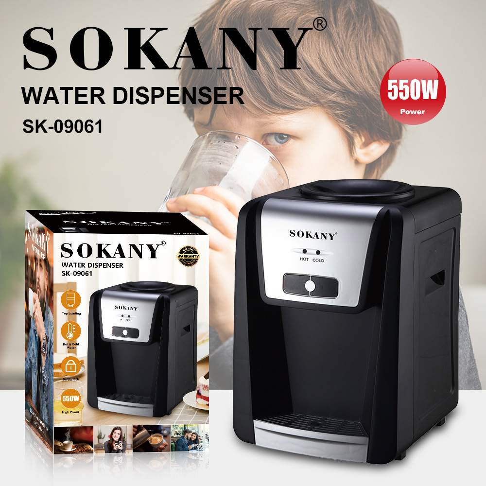 外贸SOKANY09061饮水机办公室直饮机家用饮水器WATER DISPENSER