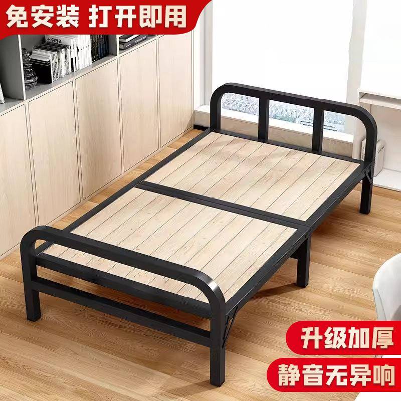 折叠床单人床家用午休神器简易床成人午睡铁床出租房实木双人小床