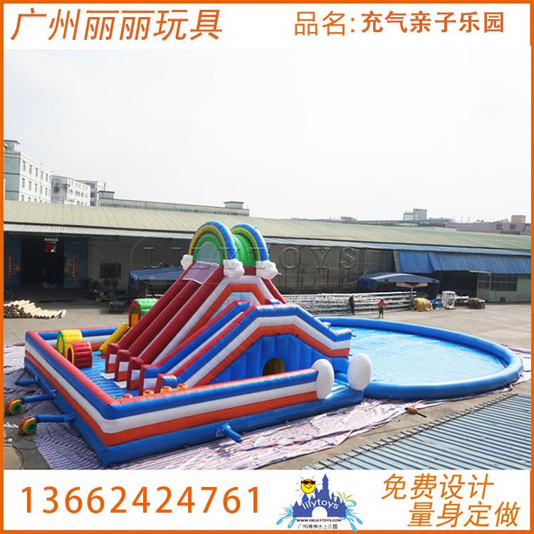 充气水上乐园移动儿童亲子乐园充气气模水滑梯游乐设备水上城堡