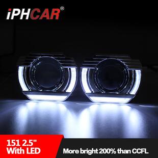 IPHCAR个性U型光导天使眼装饰罩2.5寸透镜透镜伟世通罩子日行灯