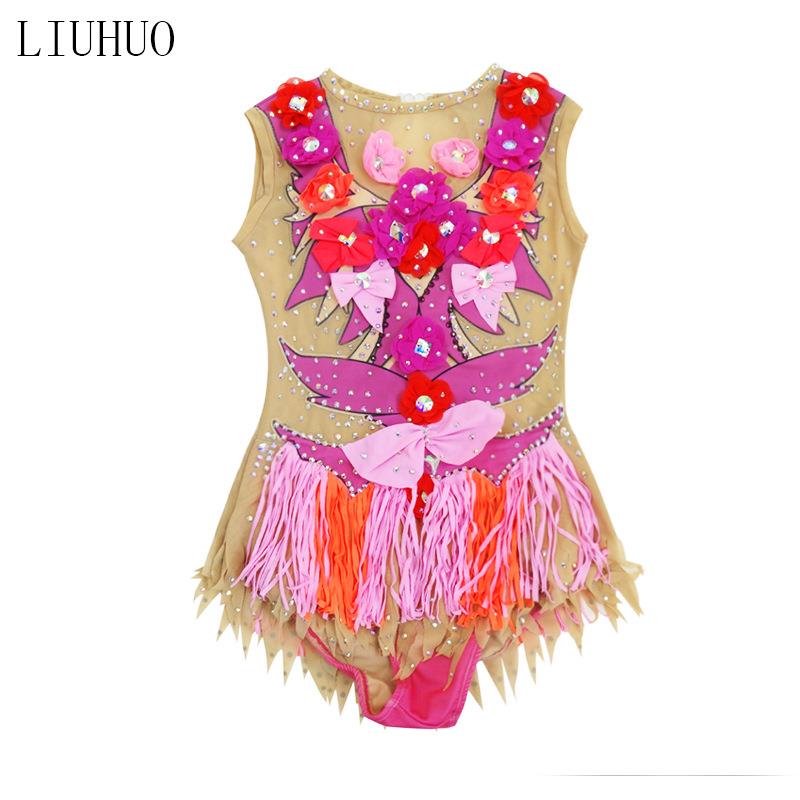 LIUHUO艺术体操服成人儿童健美啦啦操艺考女皮筋表演技巧竞技装粉