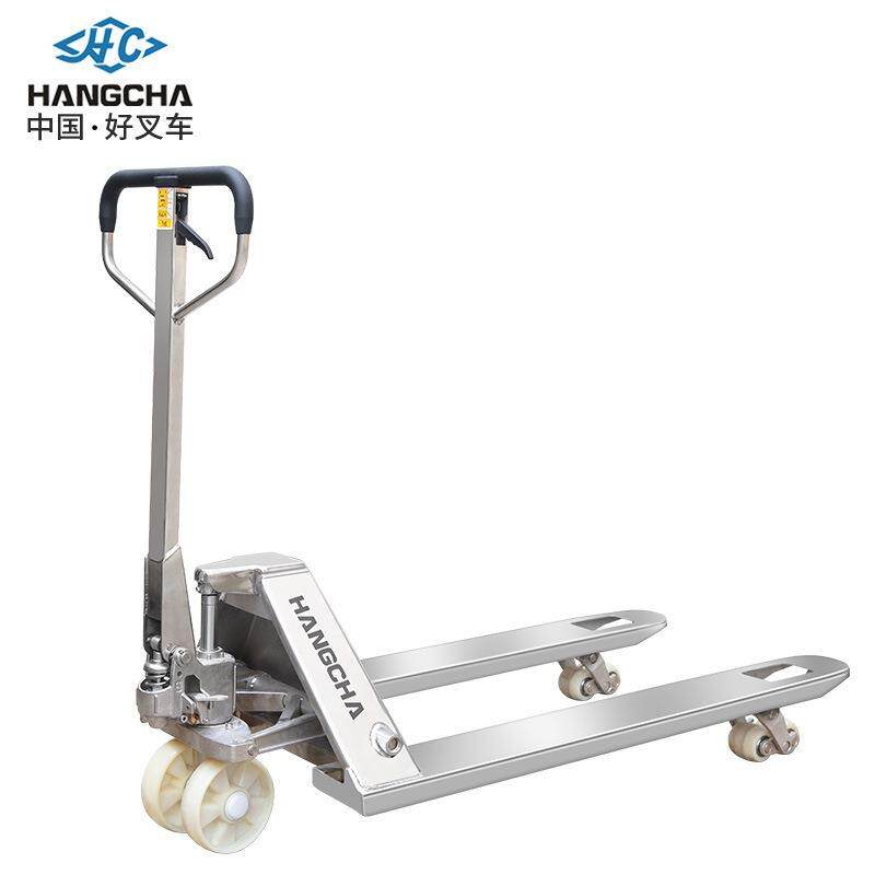 原装杭叉HC系列不锈钢手动升降托盘搬运车堆高装卸车液压精品外贸