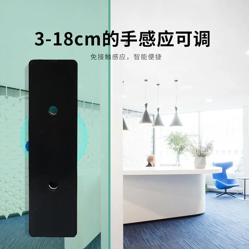 智能遥控手感应可调节门禁系统无线触屏开关一拖二无线接收器开关