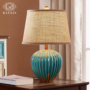 美式复古小台灯卧室床头灯欧式陶瓷简约现代客厅北欧婚房装饰