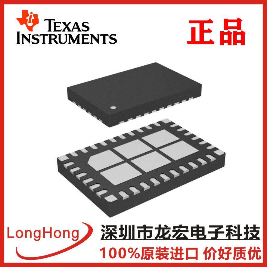 LT8645SEV-2#PBF集成电路（IC）电源管理（PMIC）稳压器-DC-D