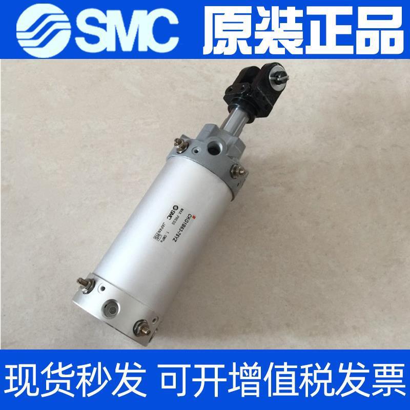 焊接夹紧气缸CKG1ACKG1B40-5075100125150200IAYABZ