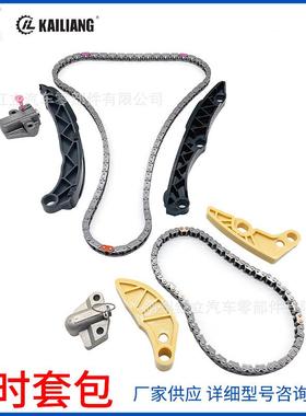 适用于G4KJ24321-2G11124470-2G35024471-2G350