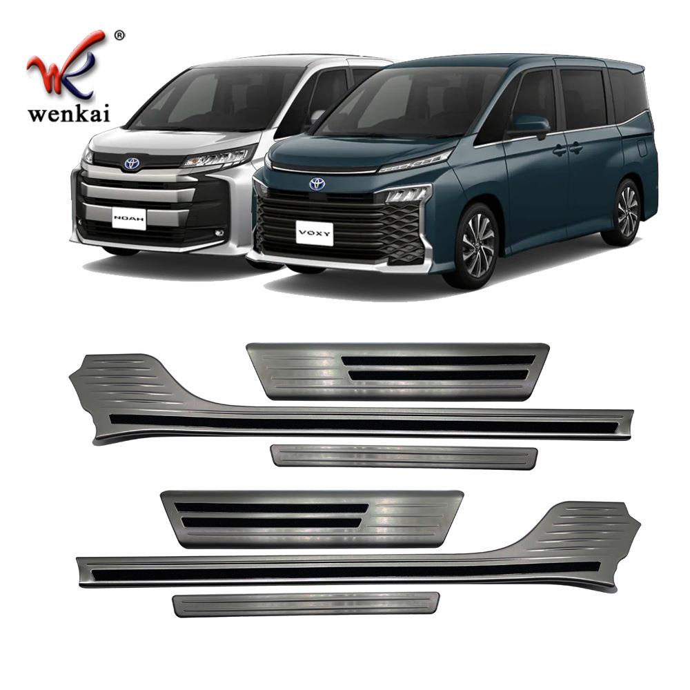 适用于丰田22款Voxy改装门槛条不锈钢踏板Noah90系专用迎宾踏板