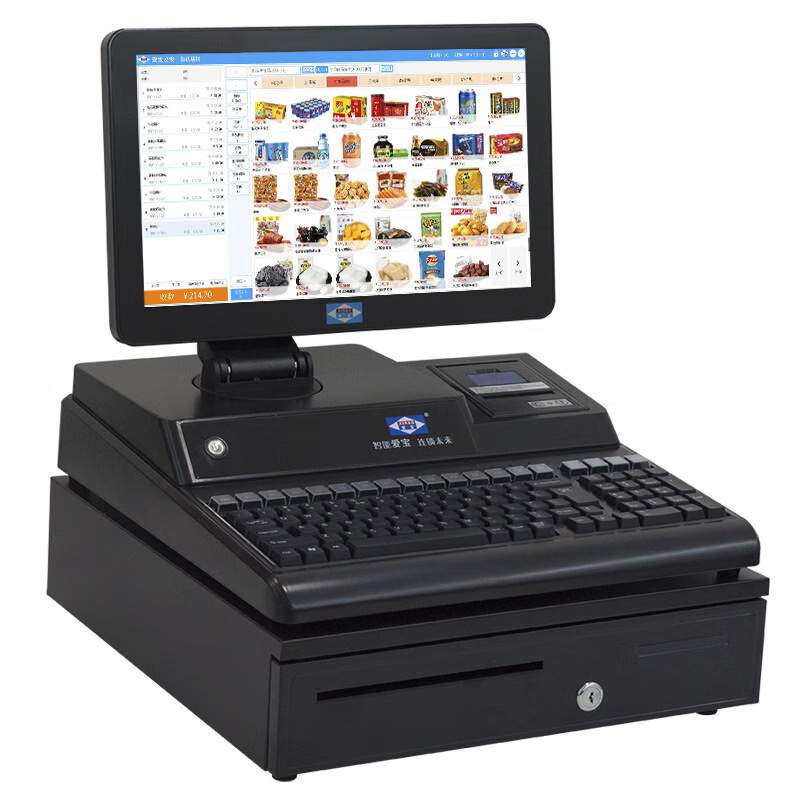 爱宝（Aibao)AB5200收银机一体机 商场超市便利店 零售收款机收银