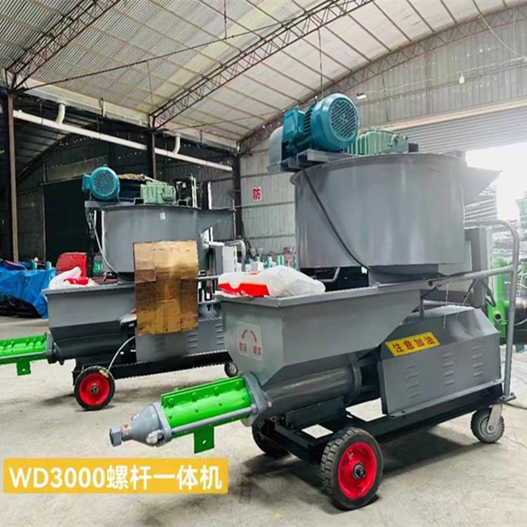 供应WD3000型螺杆灌浆一体机螺杆泵源厂实惠耐用