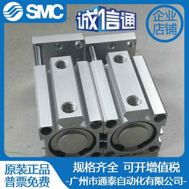气立可型治具导杆气缸JTD20/25/32/40/50/63*10*15*20*25*30*SE2