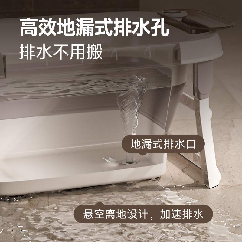 新款宝宝用折叠移动浴桶大号加厚家用浴室专用用品洗澡感温桶