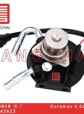 温州唐柴柴油燃油滤清器泵12645619适用于12642623TP3018