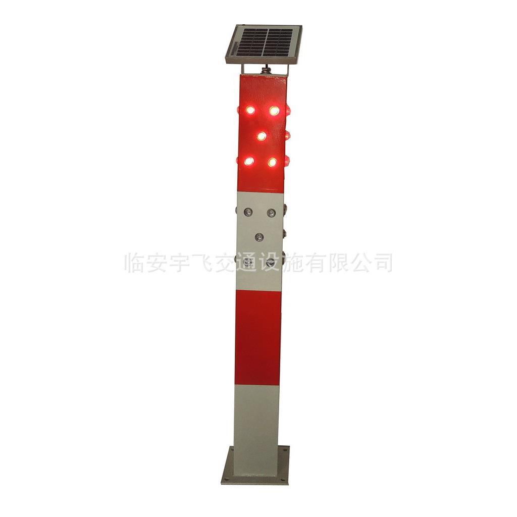 供应UF-SWC01B太阳能警示柱警示桩