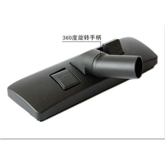 地毯地板两用刷头吸尘器地板刷凯德威尘扒吸头