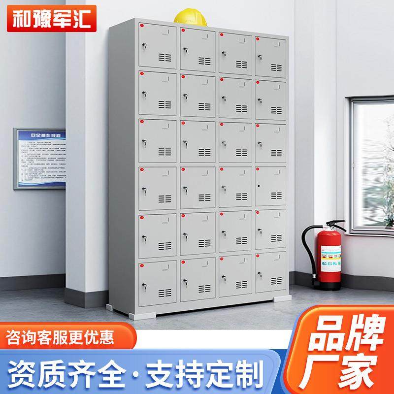 电动工具充电柜寄存柜对讲机电钻工地多门管理柜集中保管柜,特色手工艺,其他特色工艺品,淘宝优惠券,粉丝福利购,淘宝优惠卷