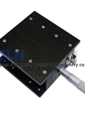 供应125*125Z轴LZ125-2型微调架手动可调平台水平升降位移平台