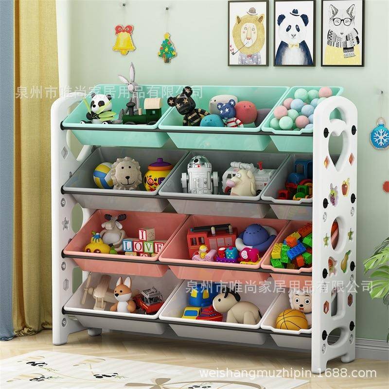 儿童玩具收纳架宝宝书架绘本架置物架多层超大容量整理架子储物柜