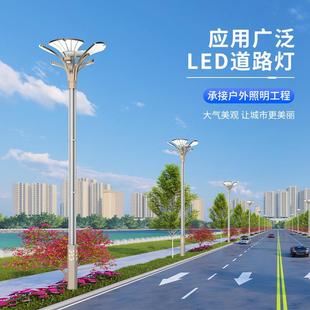 玉兰灯大高杆灯室外装饰组合LED路灯市政公路广场户外照明中华灯