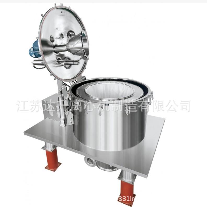 PLD拉袋式离心机平板拉袋式自动刮刀下卸料离心机拉袋式离心机