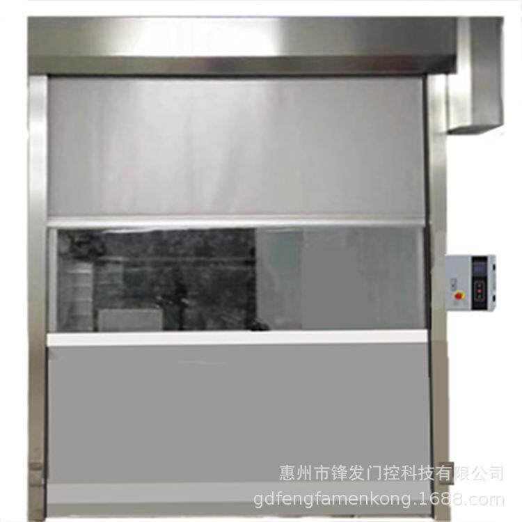 广东净化防尘隔离保温工厂环保堆积门快速卷帘门同城安装质保一