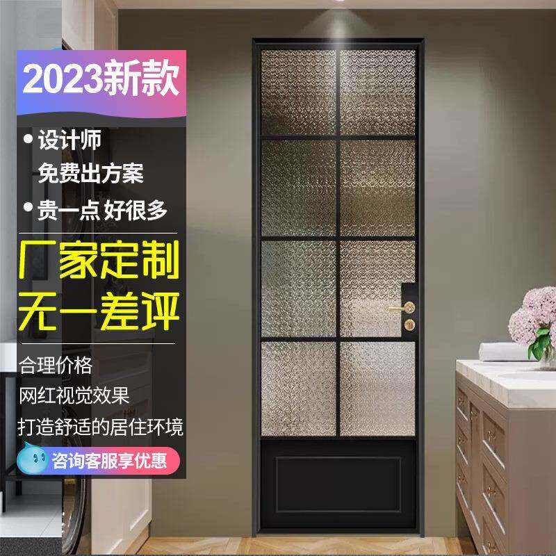 直销法式极简复古艺术玻璃门平开门卫生间厨房轻奢老铁门