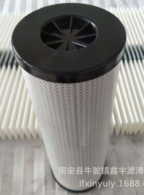 现货供应钢厂离心空压机APP1404040-00316APP1401435-06233油滤