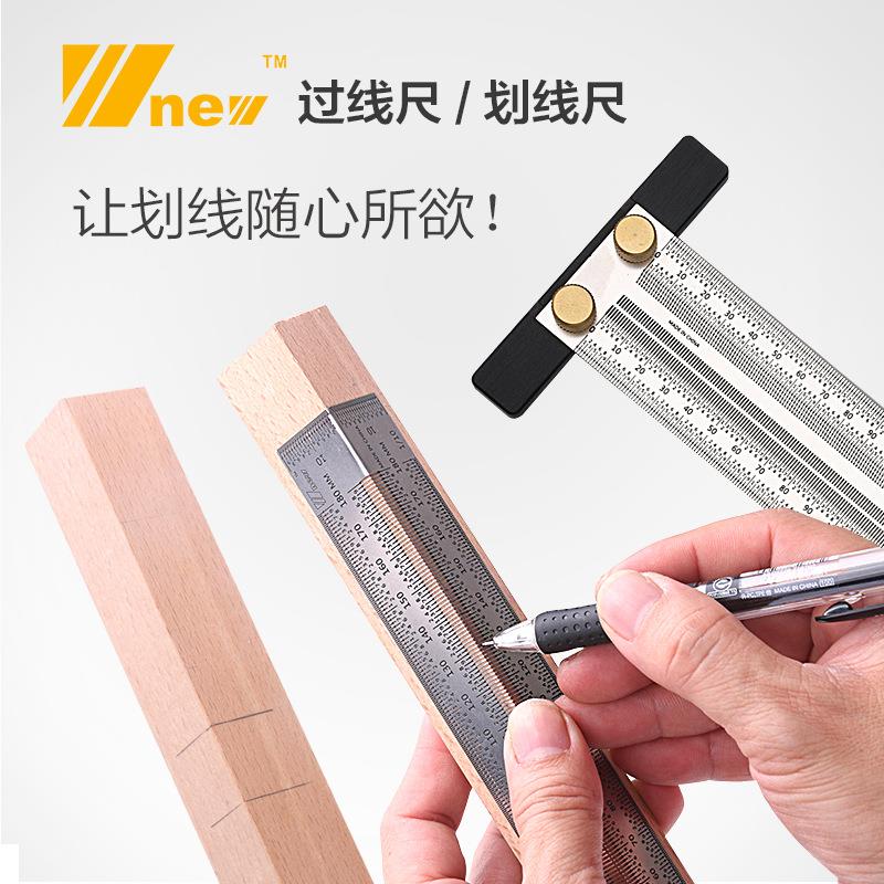 洞洞尺过线尺子木工划线尺靠山尺刻度尺孔尺不锈钢尺