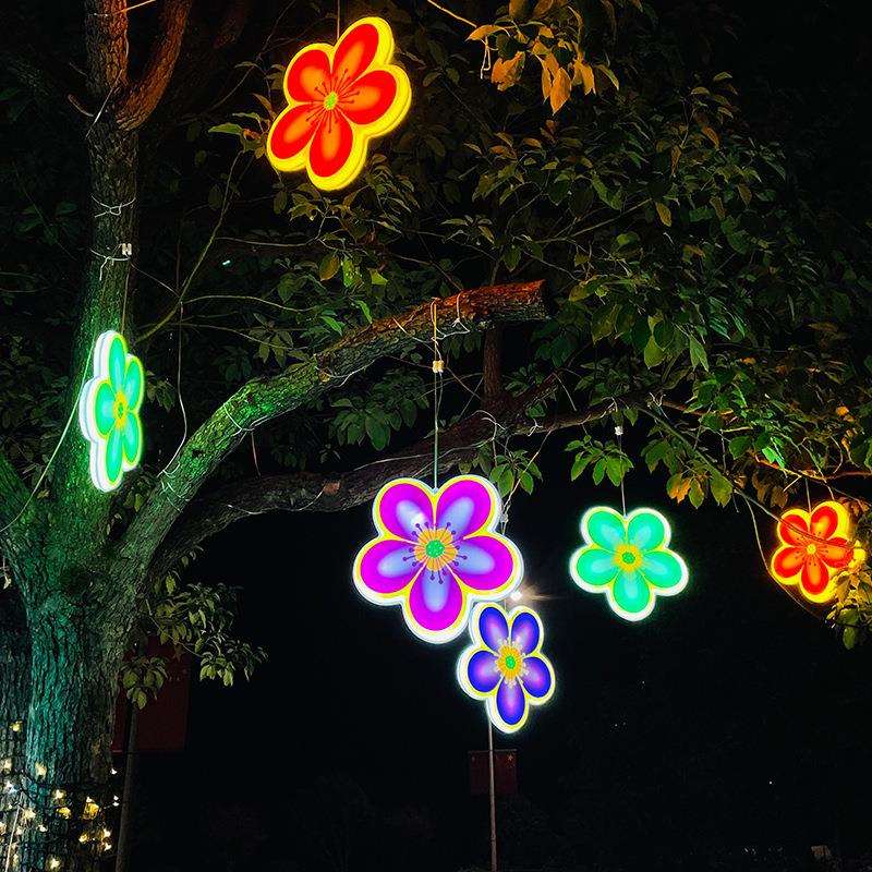 LED梅花挂件灯工程亮化景观灯街道挂树装饰灯室外防水花朵彩灯