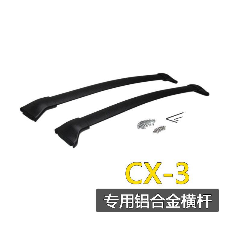 梦行者马自达CX-3专用车顶行李架铝合金车顶架车顶横杆竖杆