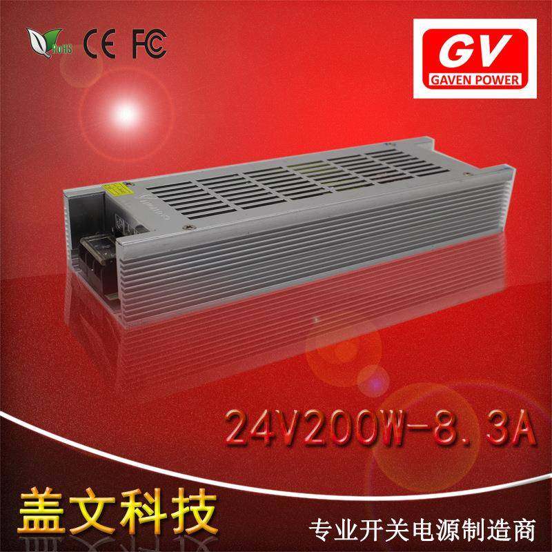 长条超薄小体积24v8.3a200w开关电源柜台LED广告灯箱监控电源