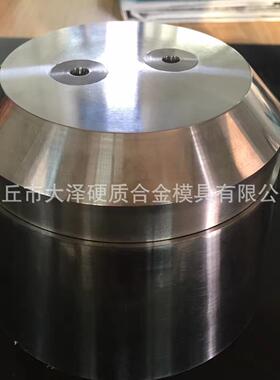 铜丝铜线多孔热挤压机模具耐高温冷挤压模具配件异型冲压模具