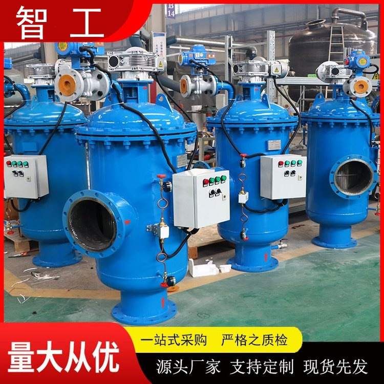 悬浮泵前(前池)过滤器 地表水灌溉系统 自动反冲洗网式过滤器