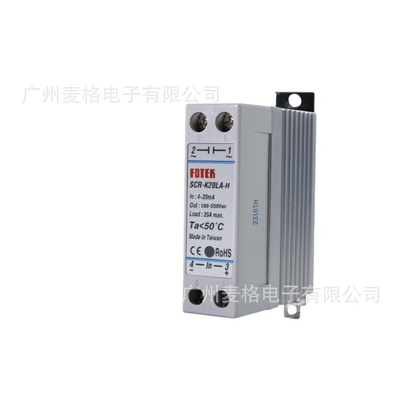 FOTEK继电器SSR-K10DA-HSSR-K20DA-HSSR-K30DA-HSSR-K40DA-H