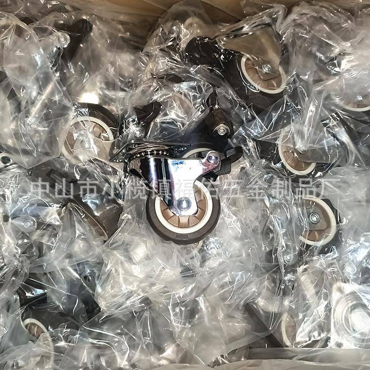 轻型镀络TPR脚轮万向轮刹车轮1寸1.5寸1.25寸2寸家具轮子
