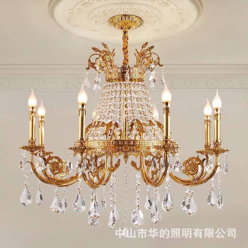 法式客厅吊灯复古奢华全铜餐厅卧室灯欧式别墅大气创意书房水晶灯