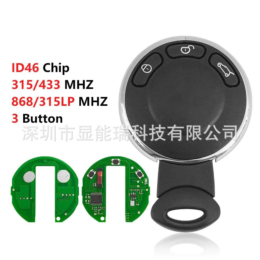 适用宝马mini汽车钥匙分盖3键315/433/315LP/868mhzKR55WK49333