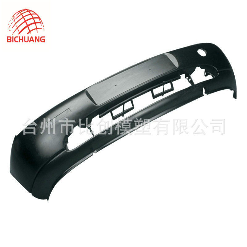 供应汽车保险杠模具汽车保险杠改装件保险杠模具汽车保险杠