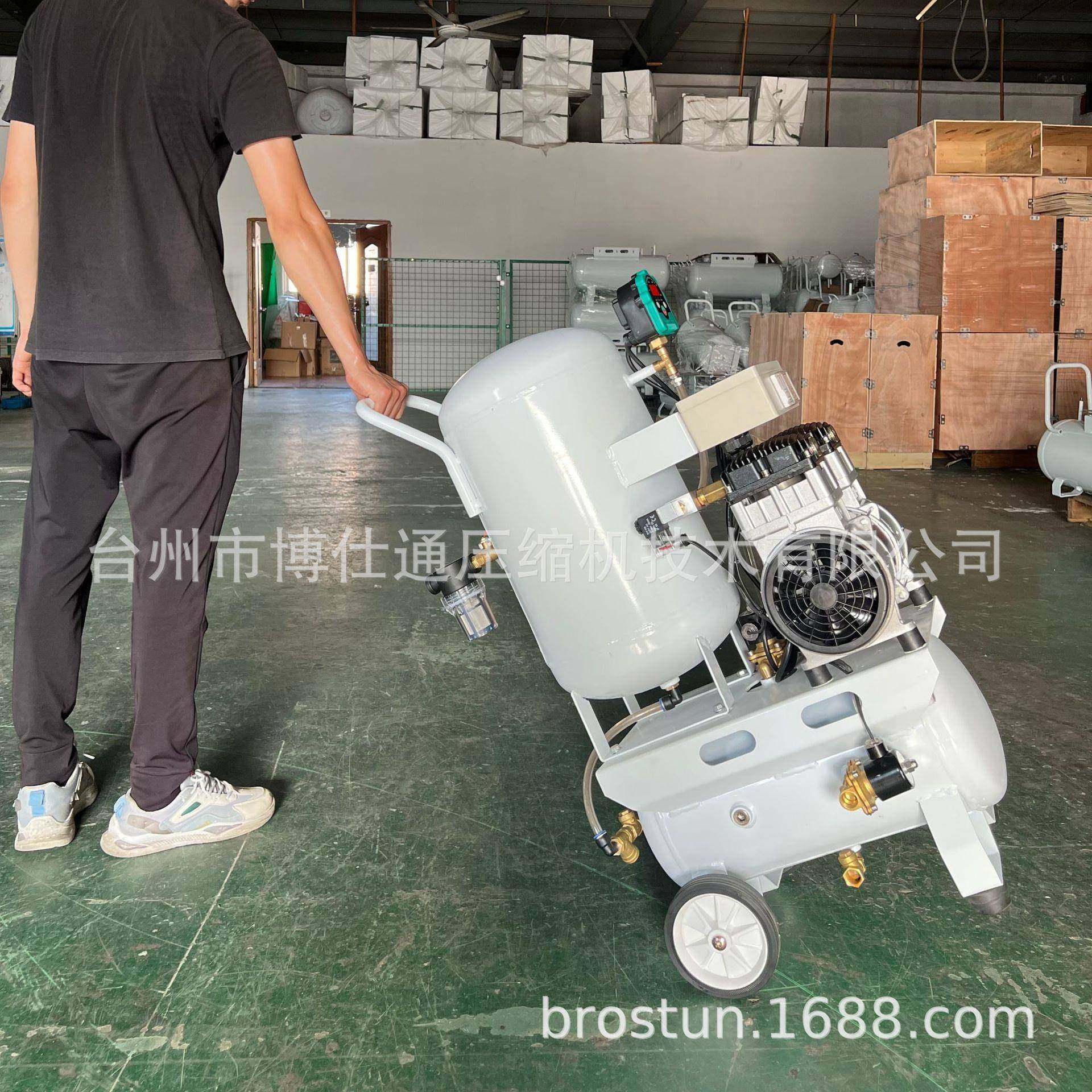微型CNC吸盘用自动排水无油真空泵B-V1500-40/25Z保压型