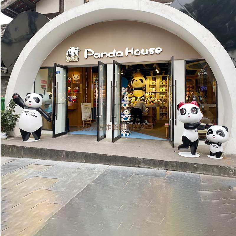 商店摆件雕塑熊猫创意户外装饰1.5米动物景观雕塑熊猫玻璃钢订货
