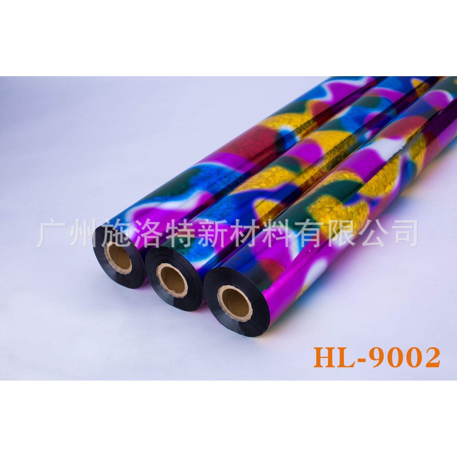 直销布料烫金纸七彩镭射烫金纸电化铝耐水洗款式不断开发中