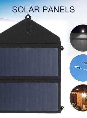 solarpanel太阳能折叠包20W太阳能电池板折叠板太阳能太阳能电池