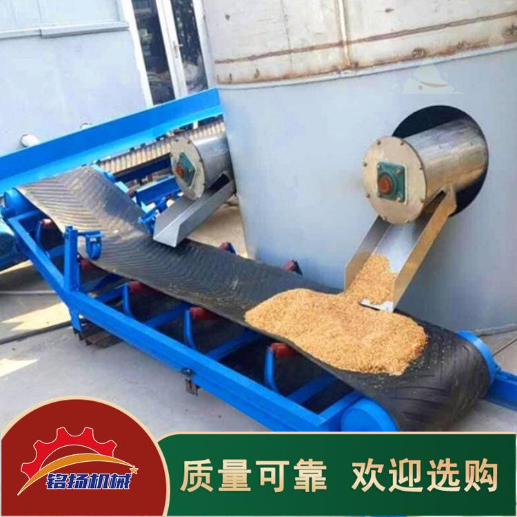 纸箱装卸车用折叠式传送带煤炭升降式输送机颗粒移动式上料机